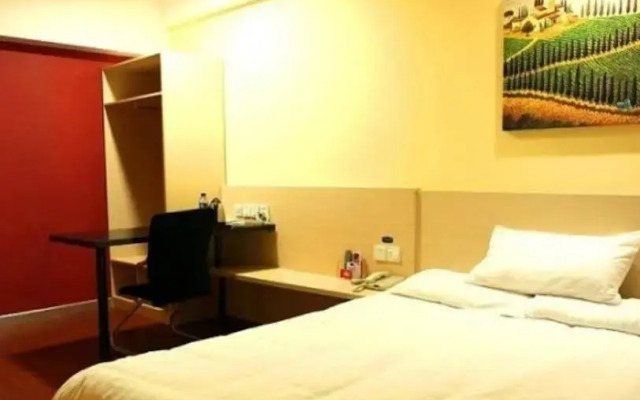 HanTing Hotel (Baoding Sanfeng Road Agricultural University)