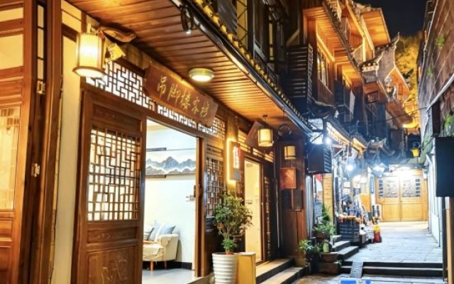 Diaojiaolou Inn (Fenghuang Ancient Town)