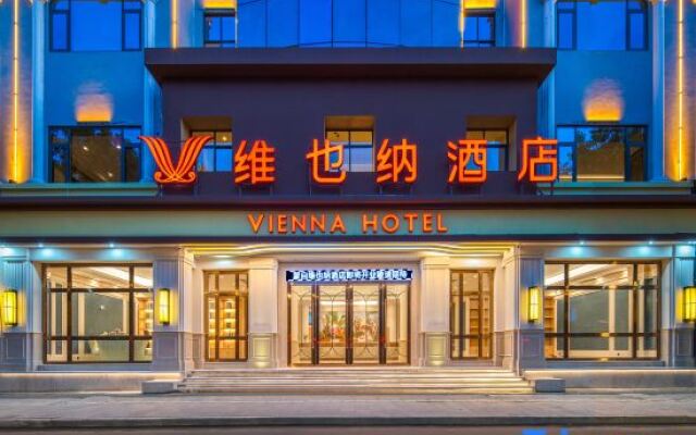 Vienna Hotel （Mengzi state plaza）