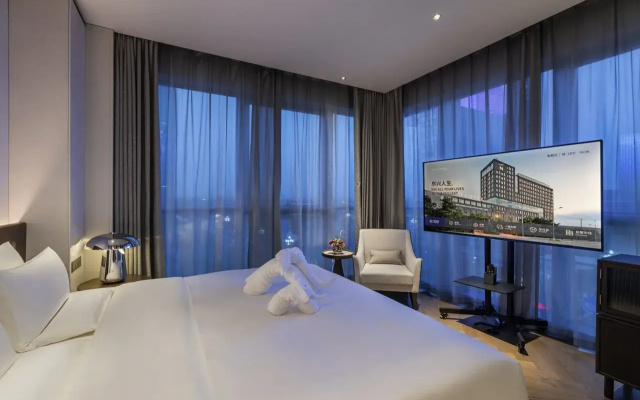 Novotel Xian Xixian