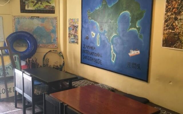 ZAMAMIA International Guesthouse - Hostel