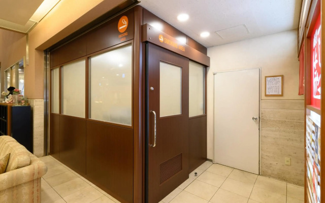 Sabae City Hotel