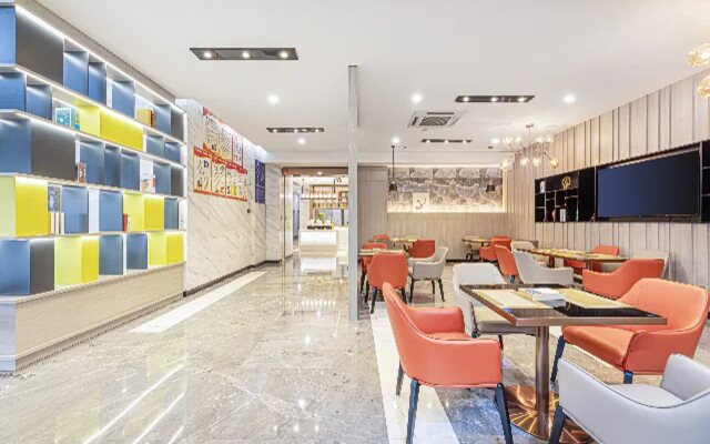 Echarm Hotel (Shaoxing Keqiao Town Wanda International Exhibition Center)