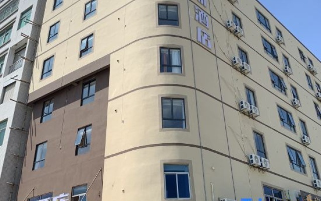 Weisi Hotel