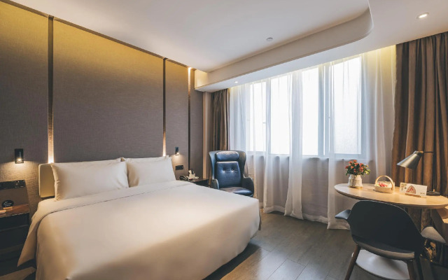 Atour Hotel Shaoxing Shangyu E-You Town
