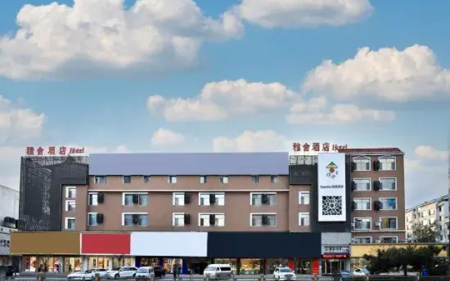 Elysees  Hotel
