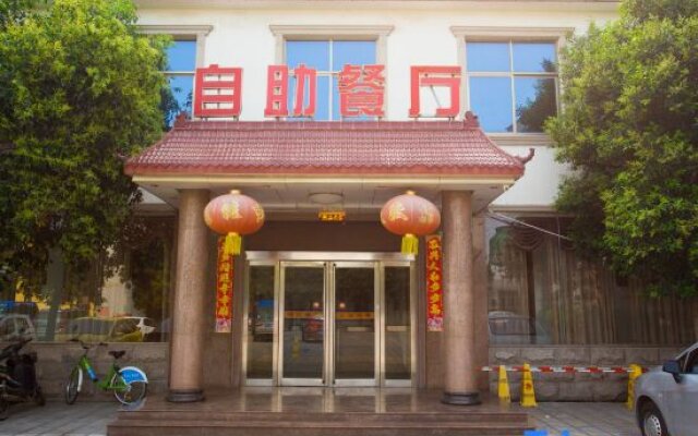 Xinxiang City Xinlianxin Hostel