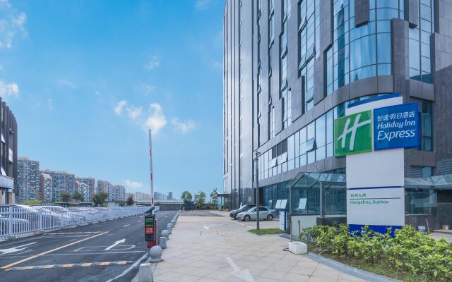 Holiday Inn Express Hangzhou Jiuzhou, an IHG Hotel