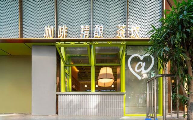 Xiamen Railway Station Mingfa Plaza Yunrui @ Hotel