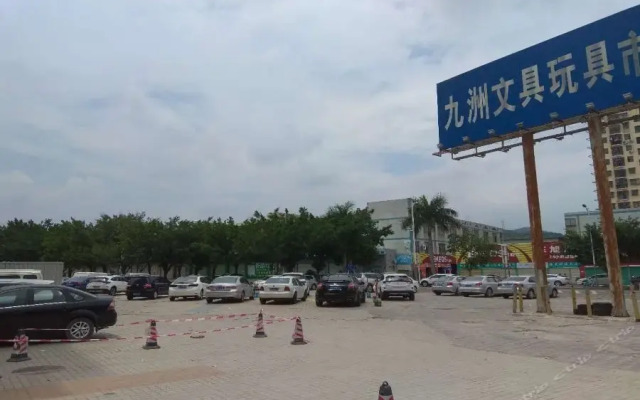 Vienna Hotel (Shenzhen Longgang Baifu City Store)