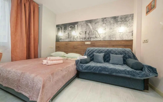 Санди на Фридриха Энгельса 31/35