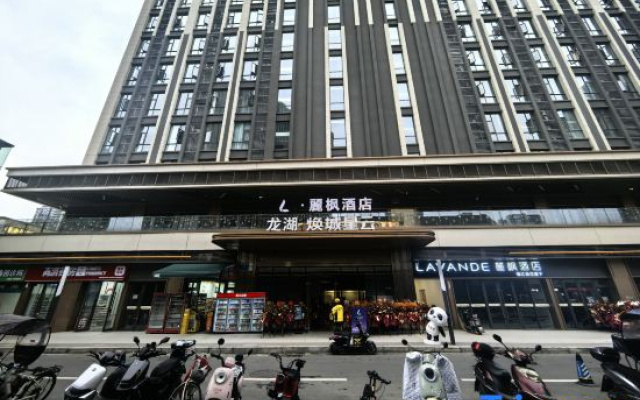 Lavande Hotel (Chengdu Dong'an Lake Universiade Sports Center Branch)​ – Exterior – Chengdu