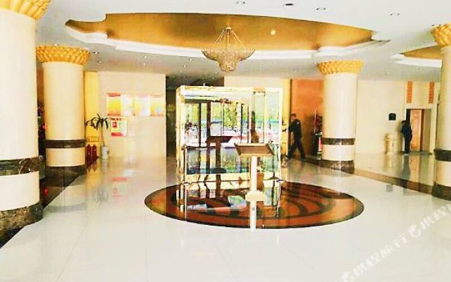 Haiyancheng Hotel