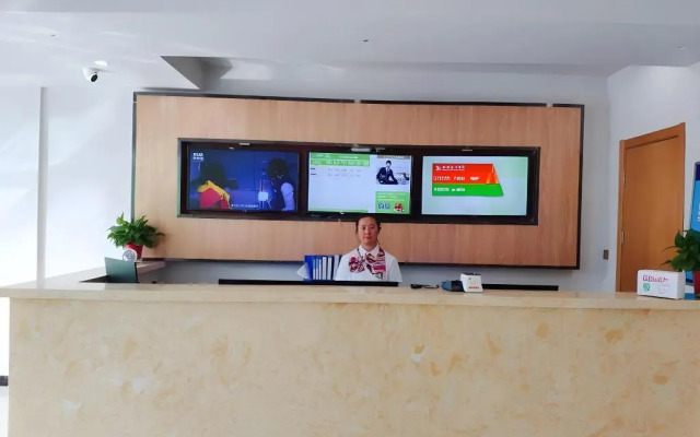 Vatica Beijing Fangshan District Liulihe Er Street Hotel