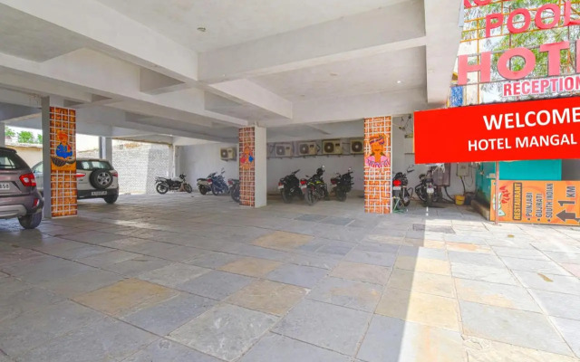 Monika Palace Hotel and Restaurant