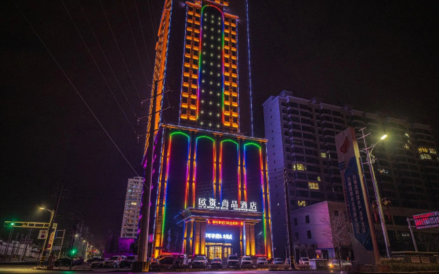 OUzi Shangpin Hotel
