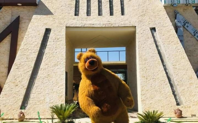 Tunis Pyramids Hotel