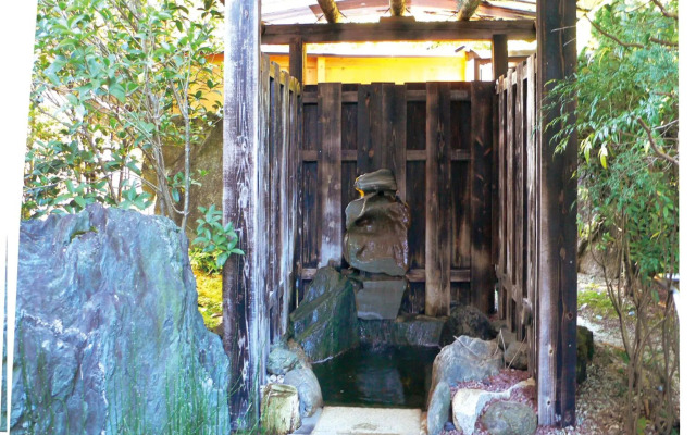 Yuttarino-Sato Inaka