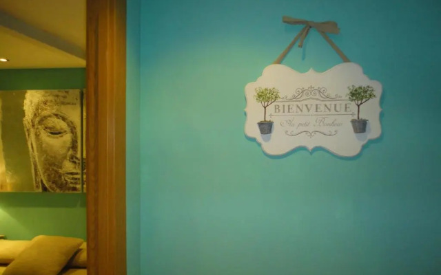 Casa Rural Ruta del Agua