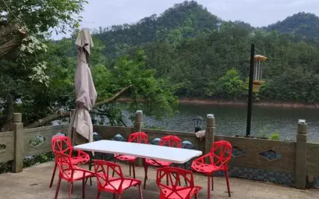 Phoenix Residence Qiandao Lake