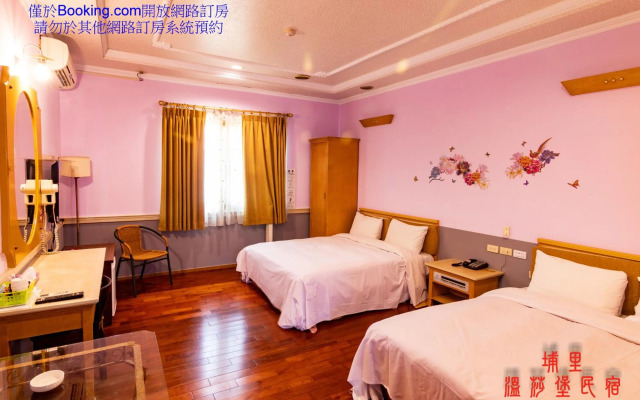 Wen Sha Bao Homestay