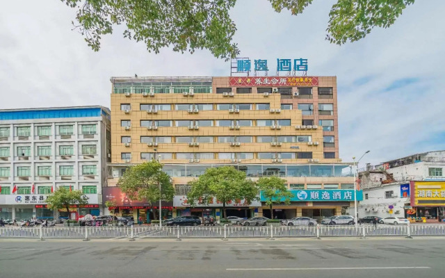 Shunyi Hotel