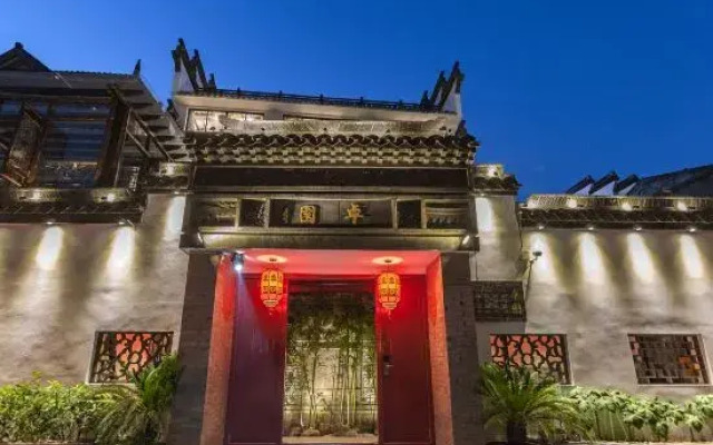 Xitang Zhuo garden Private Garden Inn
