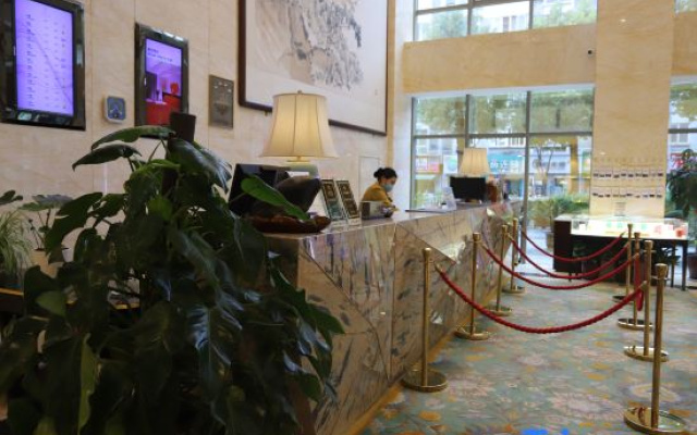 Jingkang International Hotel