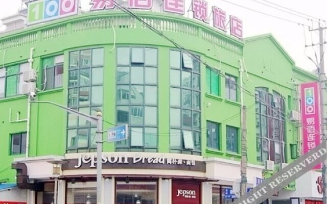 100 Inn (Shanghai Pudong Airport Chuansha)