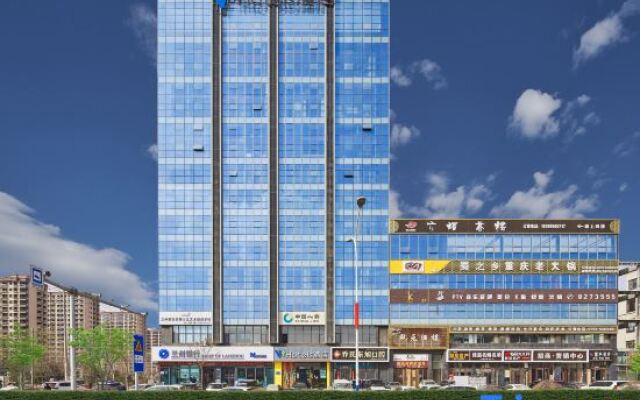 V Hotel (Lanzhou Zhongchuan Airport Branch)