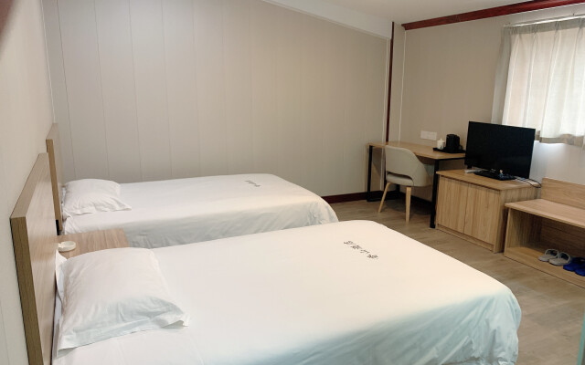 Qufu Xiangshan Express Hotel