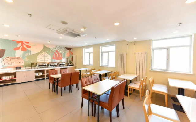 Hanting Hotel Beijing Anhua Bridge