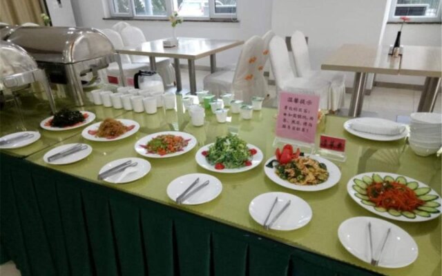 Weihai Lanxing Holiday Hotel