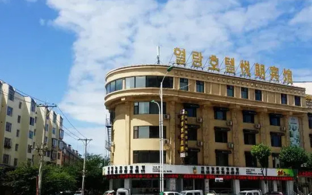 Yanji Yue Gasthof Lang
