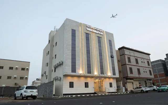 mlamh almadina