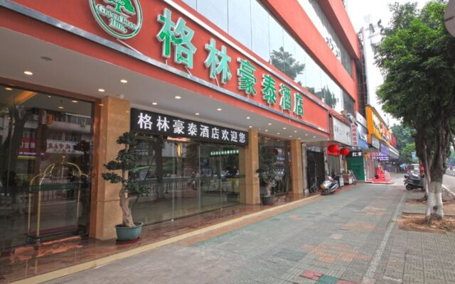 GreenTree Inn JieYang Bus Terminal Station RongHua Avenue Hotel