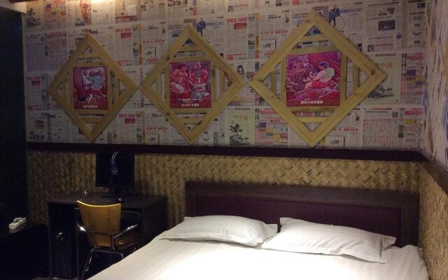 Fucheng Theme Hotel