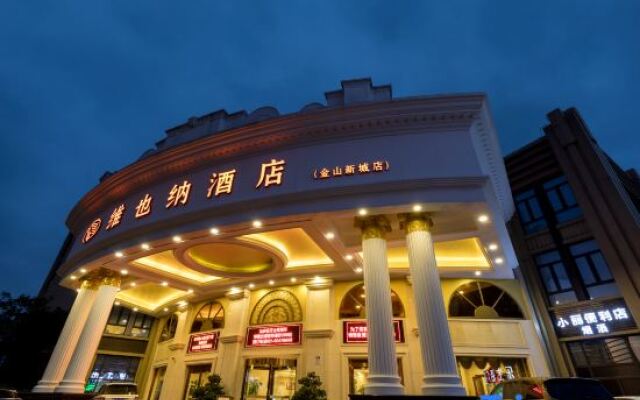 Vienna Hotel Shanghai Jinshan Xincheng Wanda