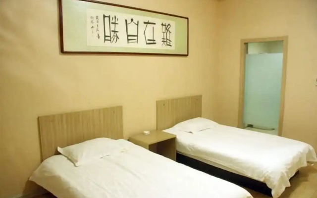 Jinzun Business Hotel – Guest Rooms – Zaozhuang