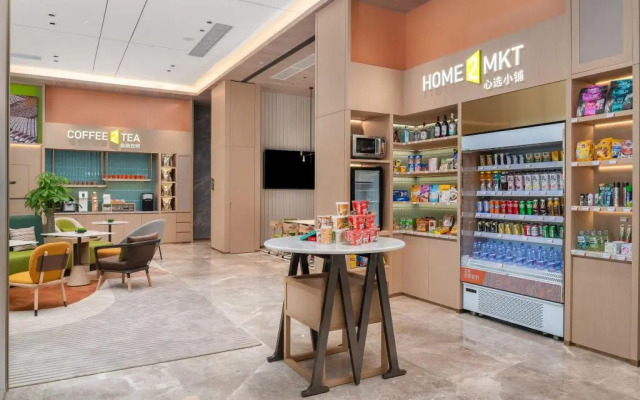 Home2 Suites by Hilton Dongguan Shijie