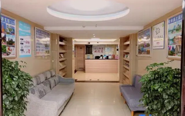 Sanman Hotel (Guilin Railway Station Branch)