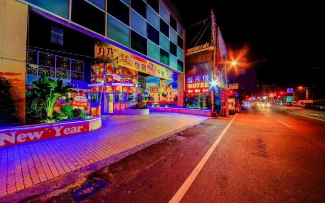 Wsb Motel-Rende