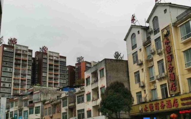 Yongheng Business Hotel