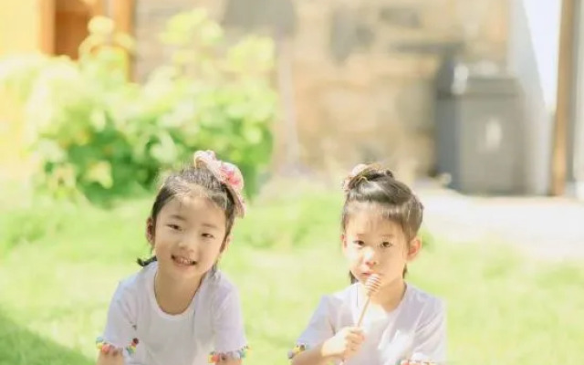 Banshan Banshui Guesthouse