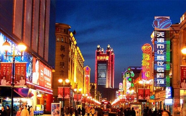 Tianjin Tangrenge Homestay