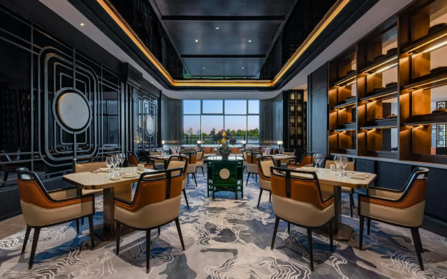 Empark Grand Hotel Zhongguancun