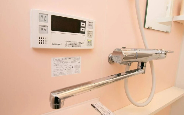 Sakuragawa no Nakatsu House near Umeda/Osaka station