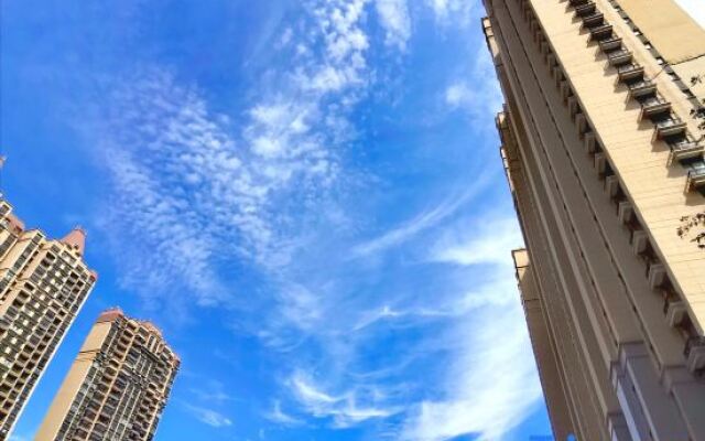 Qin'aida Holiday Apartment