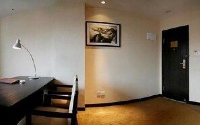 Hanxin Xuanmiao Business Hotel
