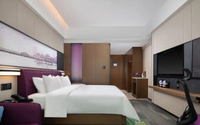 Hampton by Hilton Nantong Railway Station